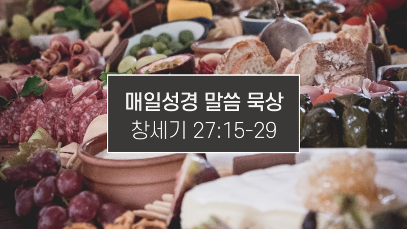 썸네일-온갖-음식이-차려진-식탁