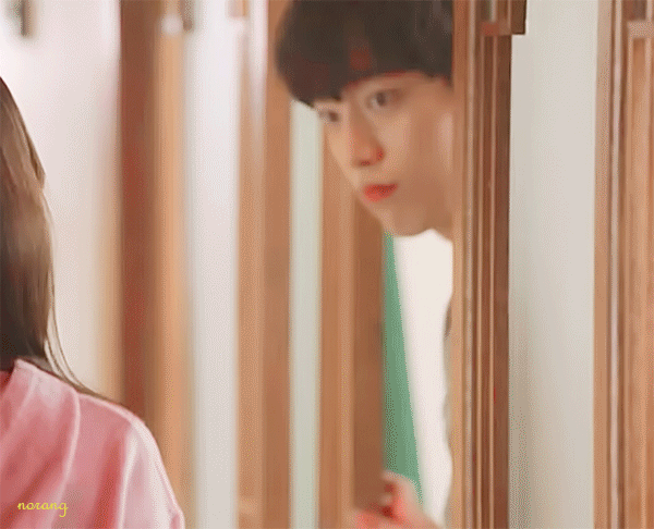서강준