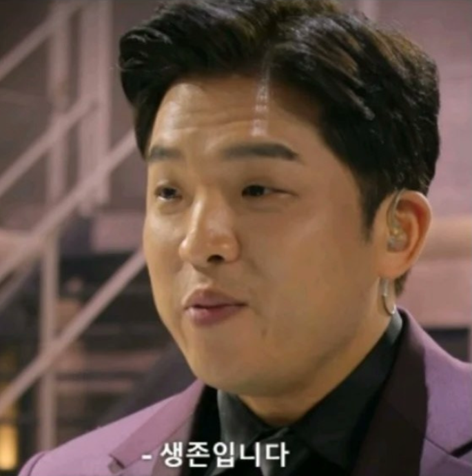 흑백요리사 안성재 미슐랭 3스타가 폐업한 진짜이유