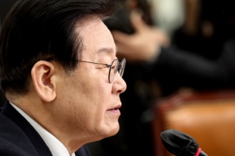 이재명 체포동의안 부결