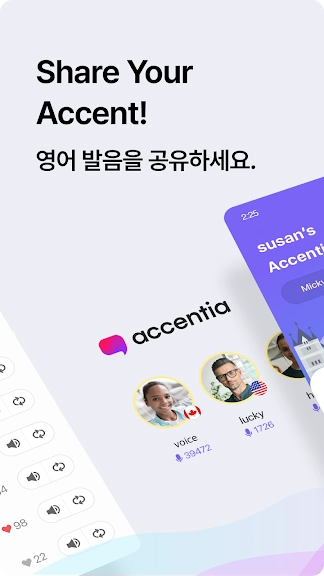 카메라 사진인식 한자사전 앱 필기인식 어플-11 카메라 사진인식 한자사전 앱 필기인식 어플-11