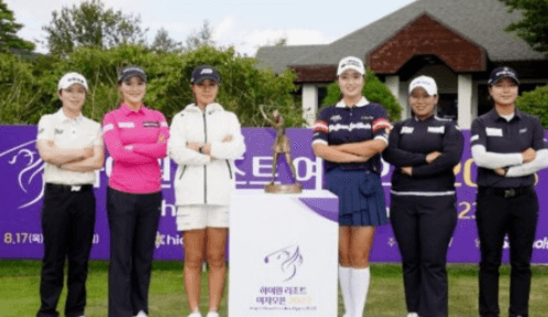 KLPGA 투어 하이원리즈트 여자오픈 우승상금