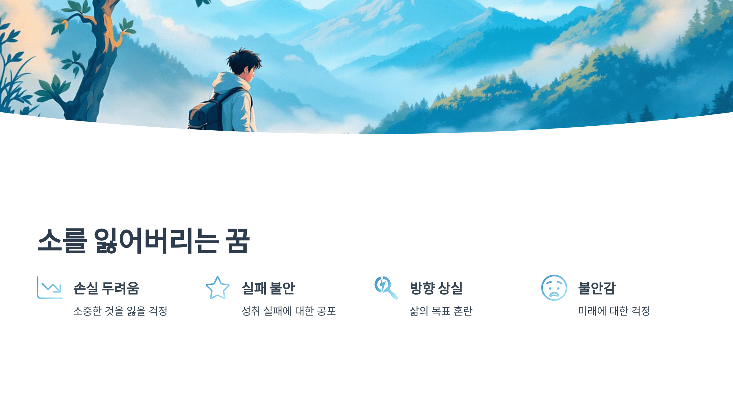 소 사진입니다.