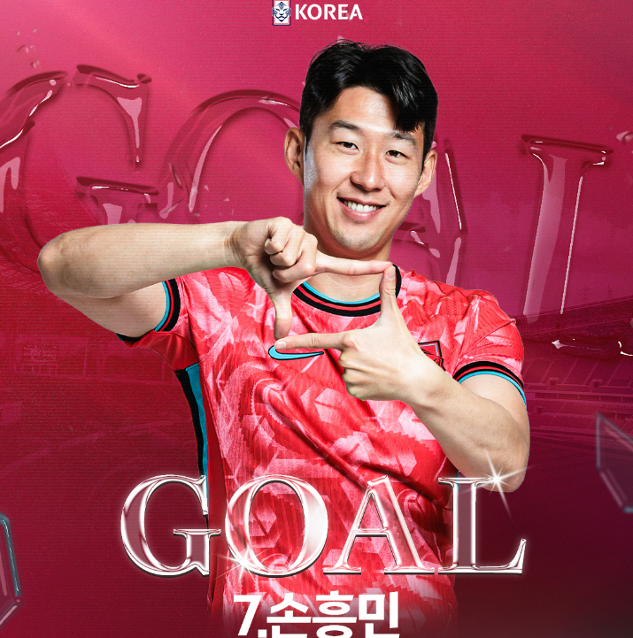 대한민국 쿠웨이트 축구 결과