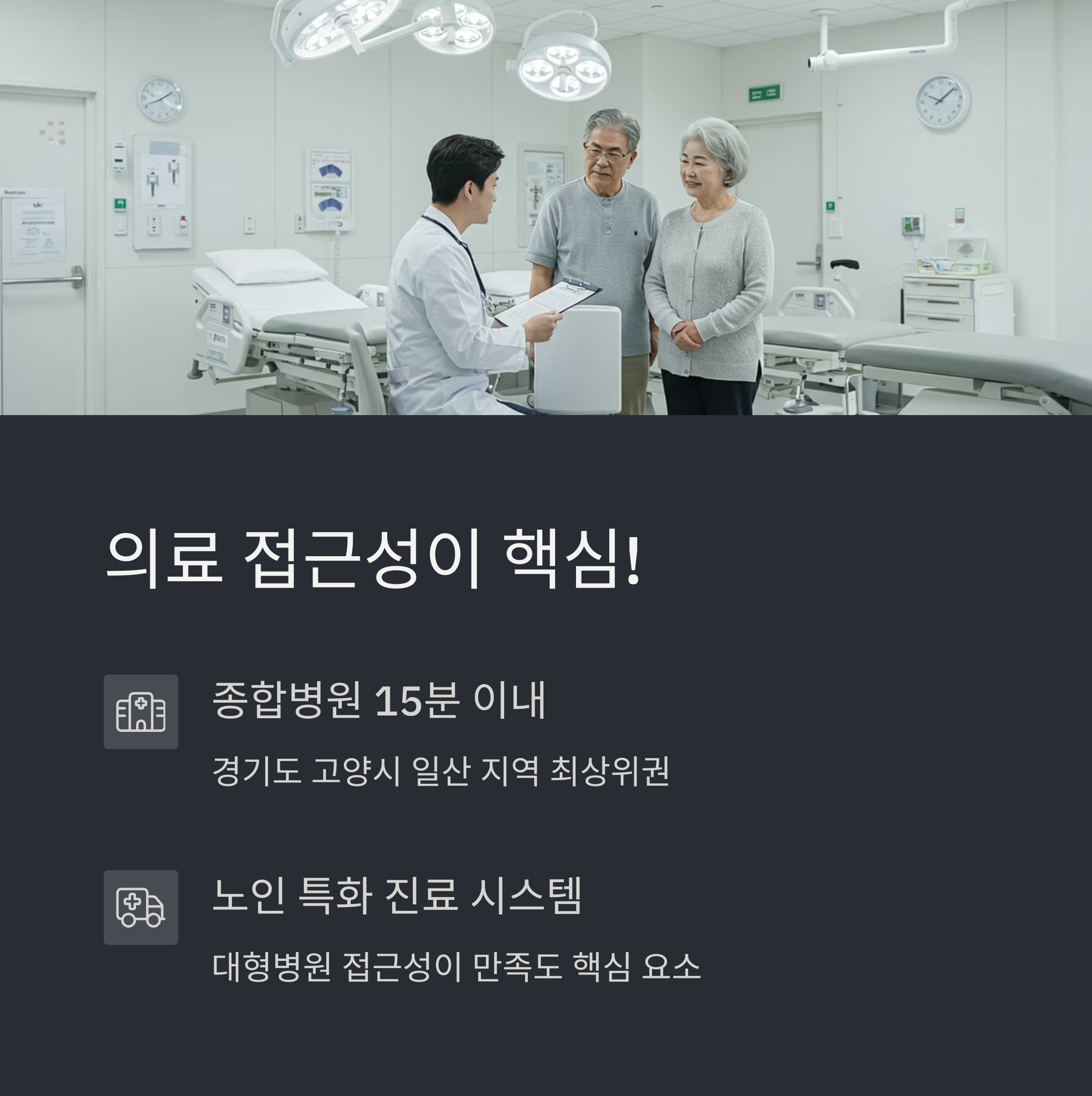 ์ํด์ 97% ๋ง์กฑ! ์ ๊ตญ ์ค๋ฒํ์ด ์ต์ ์ง 5๊ณณ ํ์ง ๊ณต์ธ์ค๊ฐ์ฌ ๊ฒฝํ๋ด