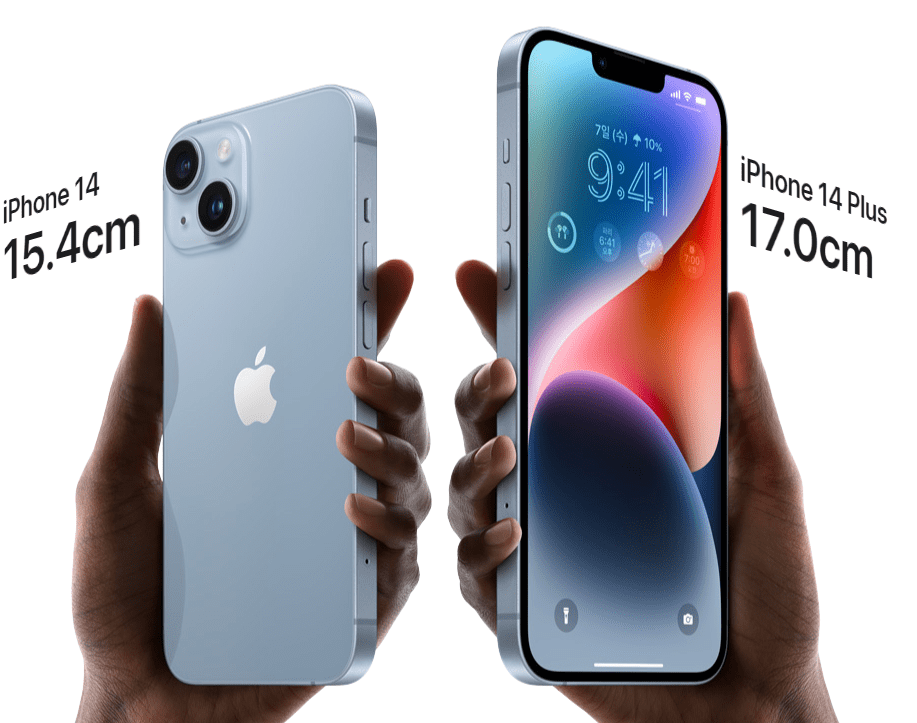 아이폰14 플러스 디스플레이
