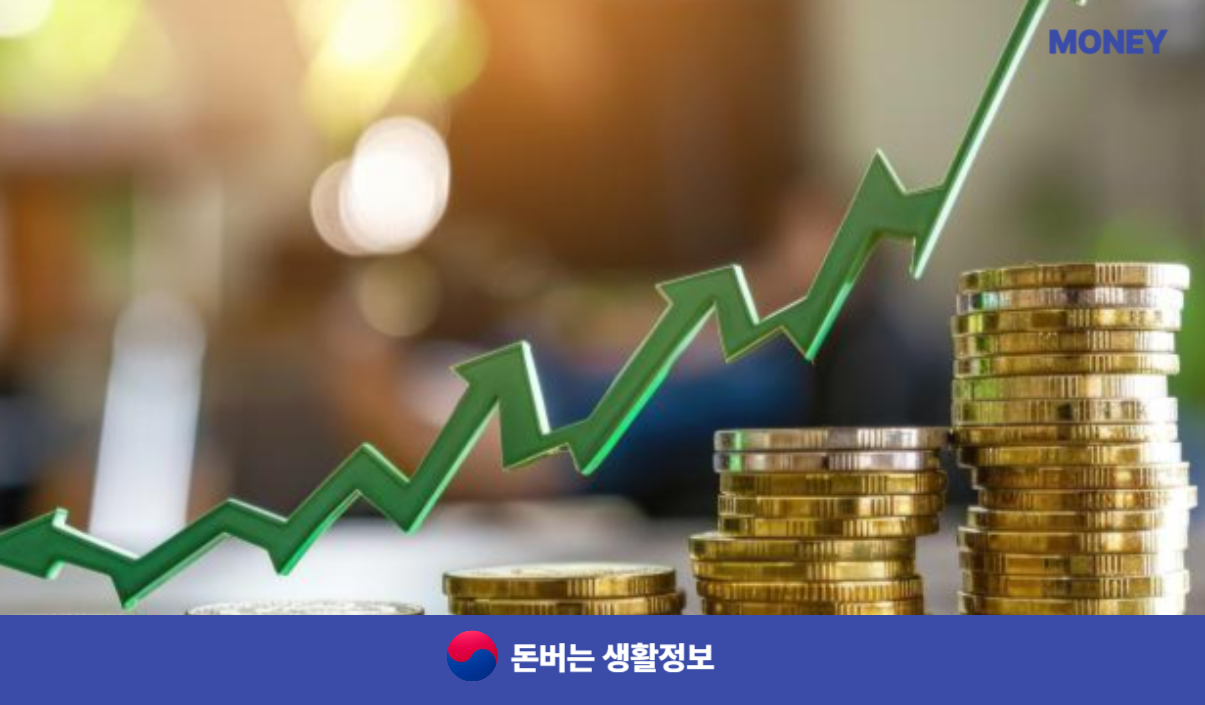 국가장학금 2차 신청