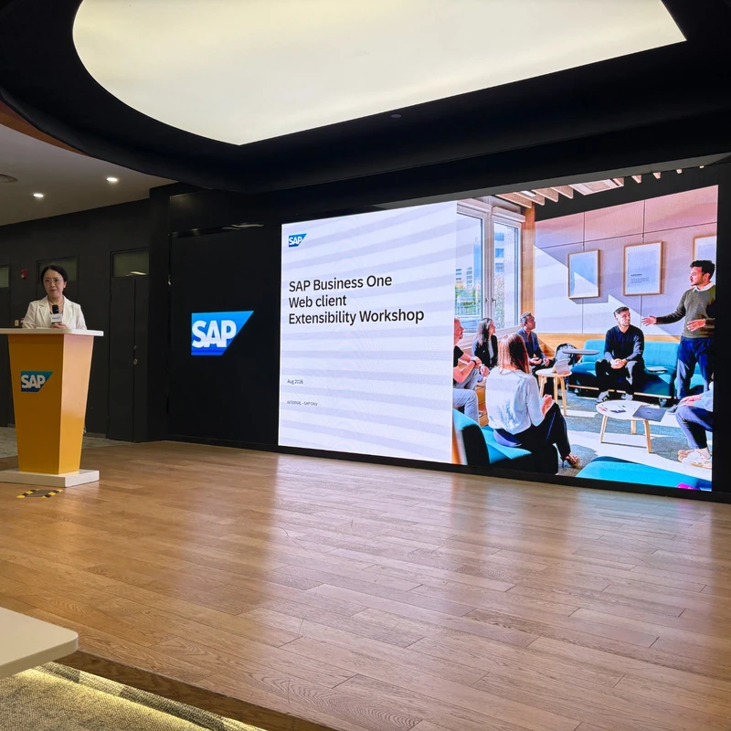SAP Business One Web Client Extensibility Workshop 개회 발표 현장