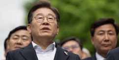 이재명 프로필