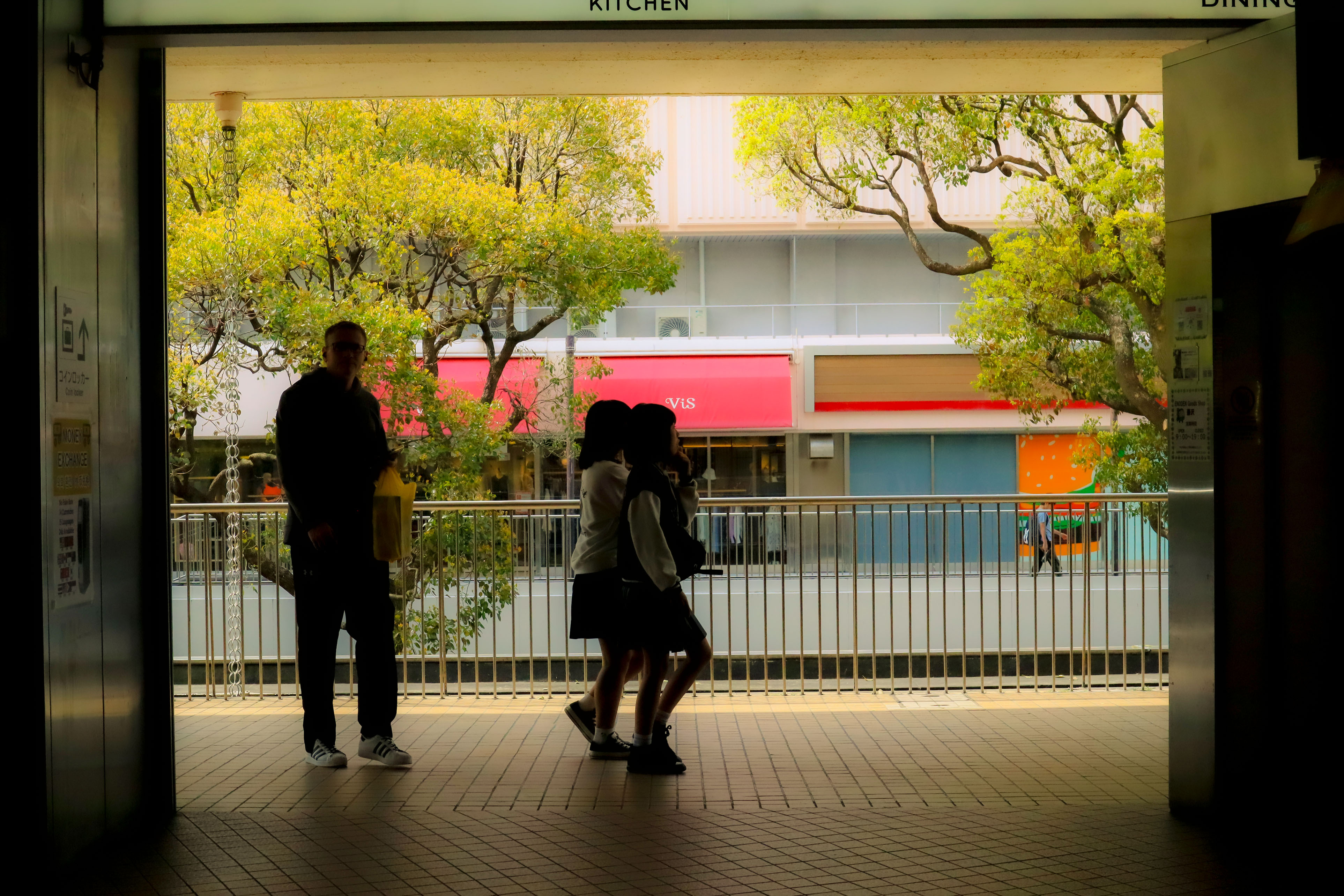 동화같은 여행지 관련