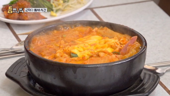 틈만나면-군자-분식집