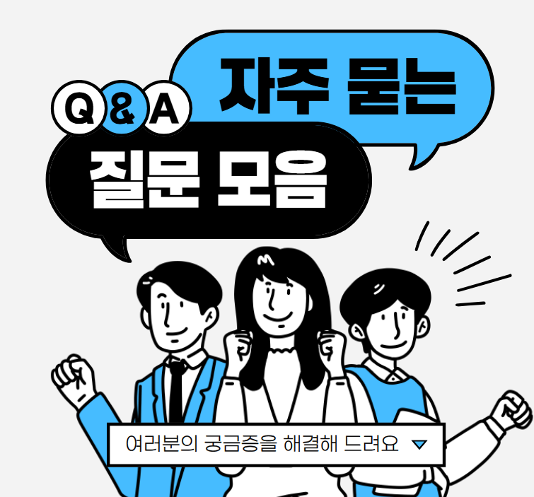 50대 경력단절 여성의 재취업, 어떻게 성공할까?