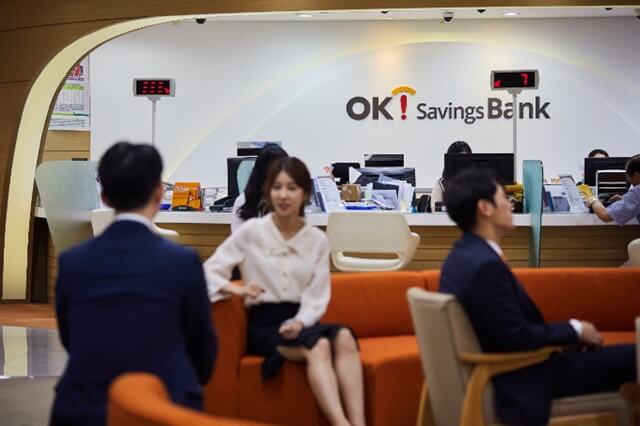 OK저축은행 정기예금 연 6.5% 고금리 특판 출시