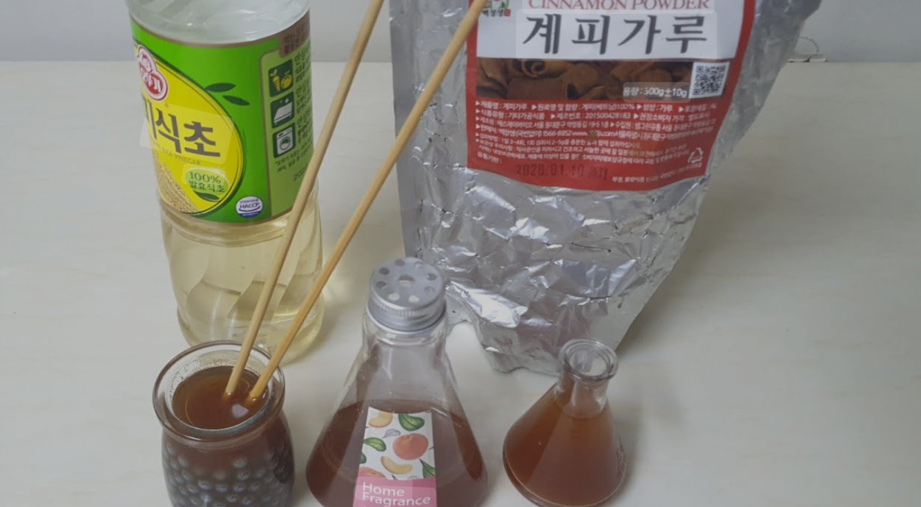 천연 모기 기피제 재료 사진