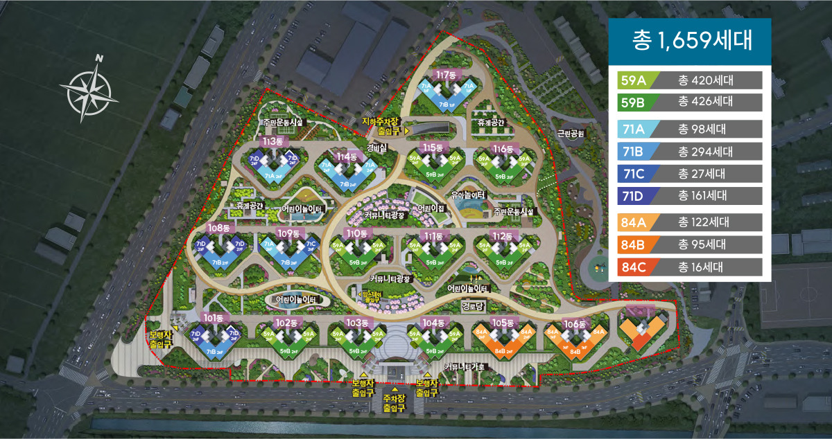 진위역 서희스타힐스 더 파크뷰 이미지=공식홈페이지