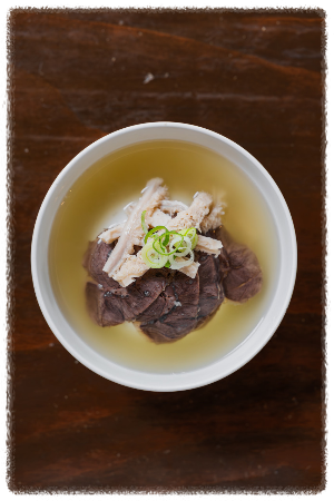 거대곰탕
