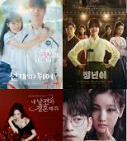 2025년 하반기 CJ ENM 채용-채용직무