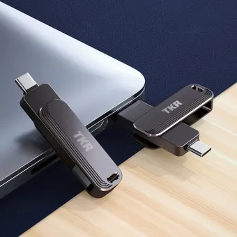 USB 메모리 사용법으로 기본가이드_14