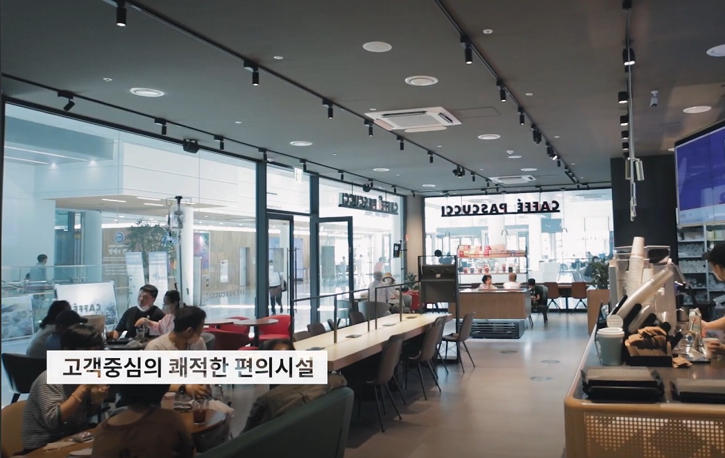 창원-한마음병원