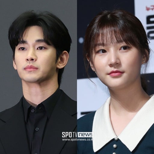 김수현과 김세론