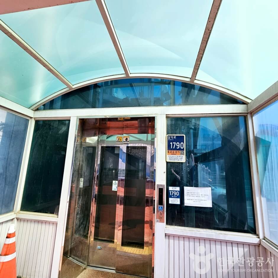 홍천 가볼만한곳 베스트 10