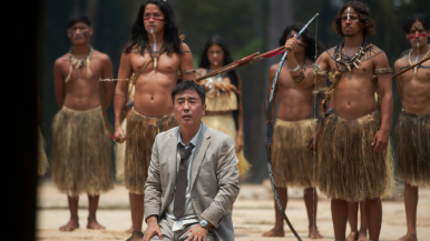 아마존활명수의 한 장면