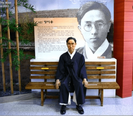정지용