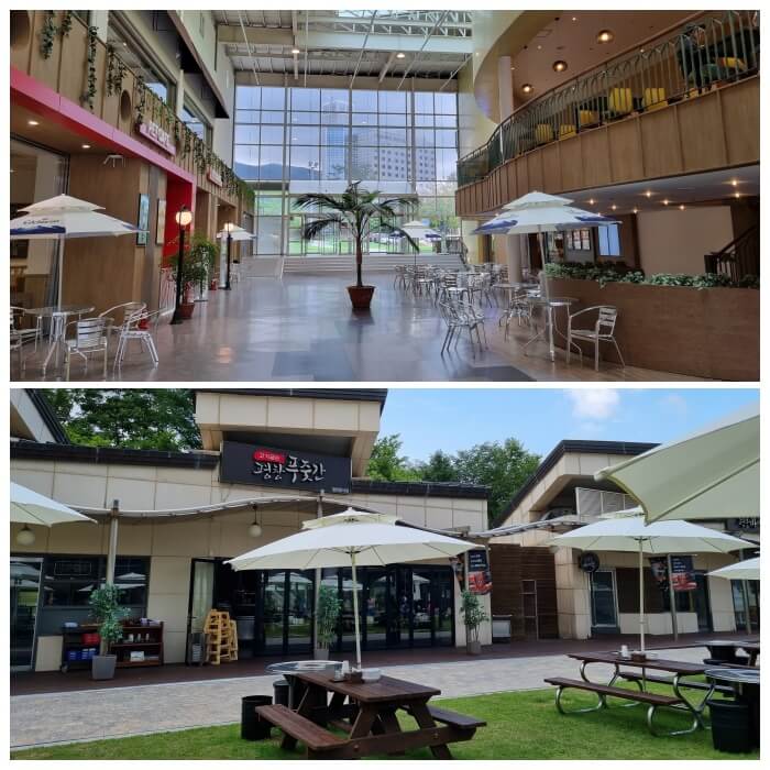 휘닉스파크 내 식당