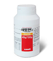 콜대원 키즈펜 시럽