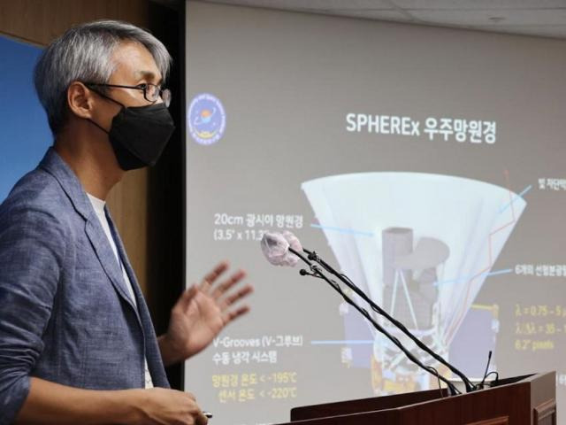 2025년 9월 8일 개기월식&amp;#44; 붉은 달의 밤