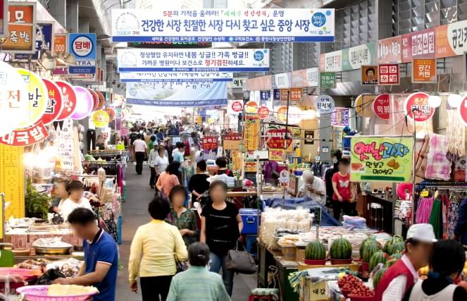 구미 가볼만한곳 베스트 10