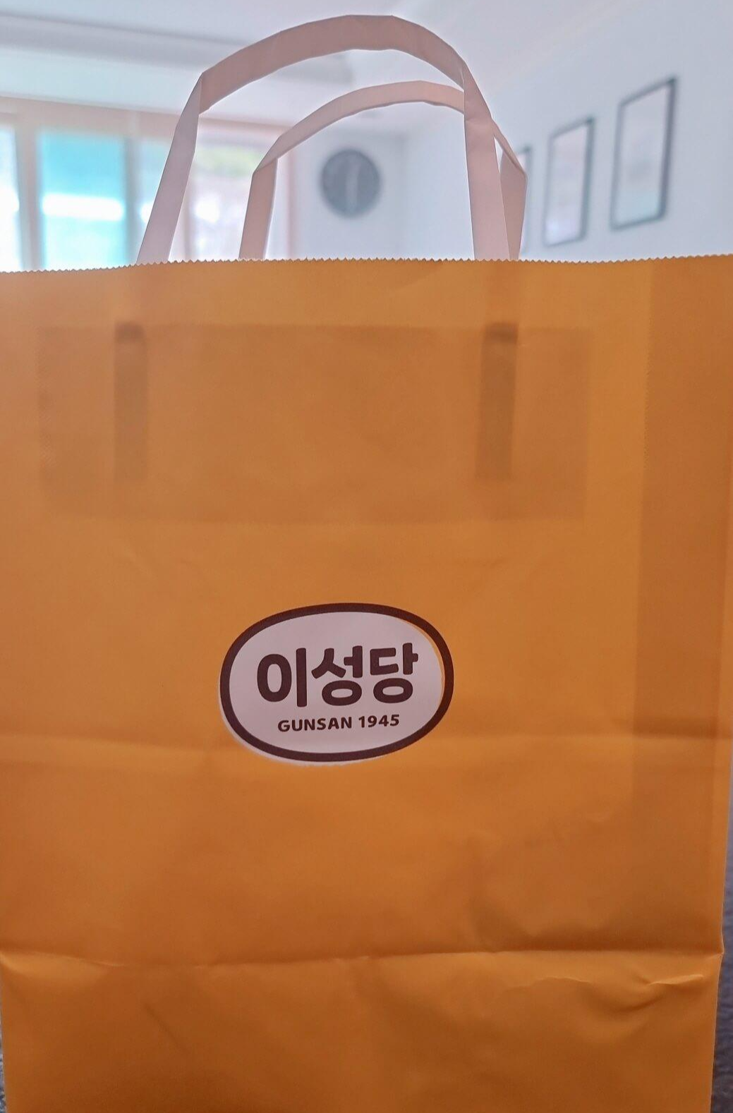 이성당 쇼핑백