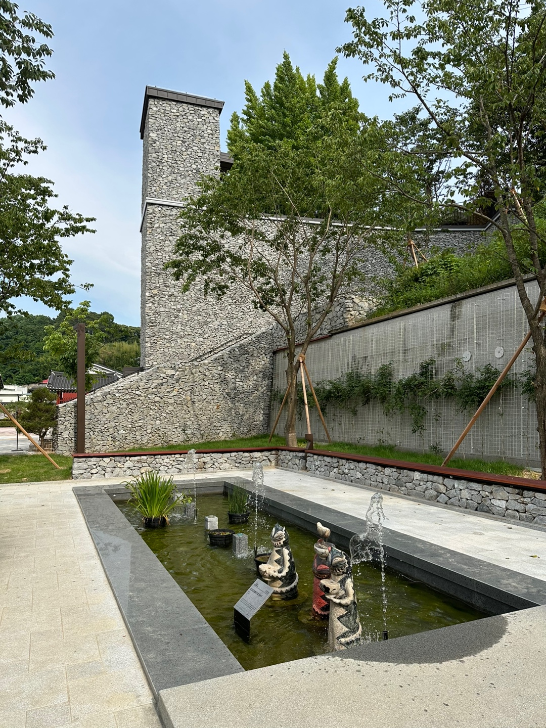 충청남도역사박물관