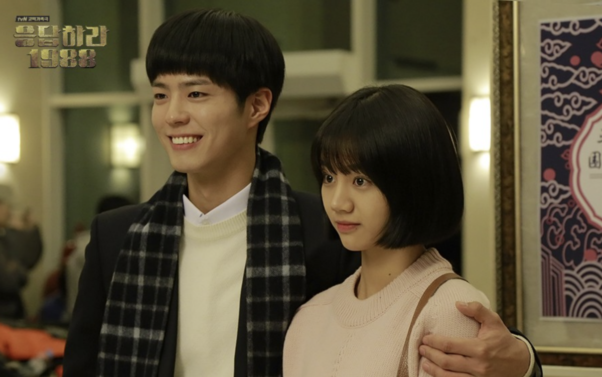 응답하라 1988-택이와 덕선 어깨동무