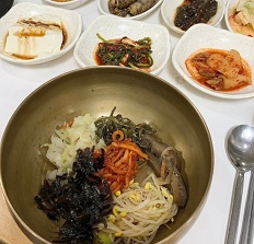 비빔밥