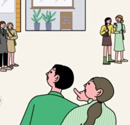 12월 6일 캐시워크 돈버는 퀴즈 정답(백년가게)