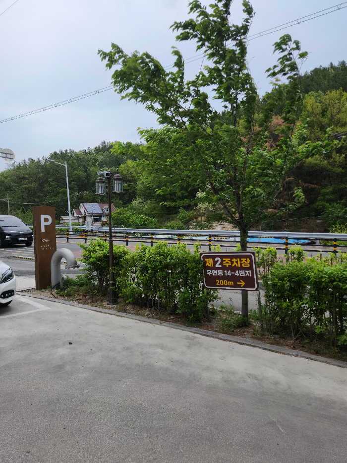 카페 슈슈모아 주차장 안내