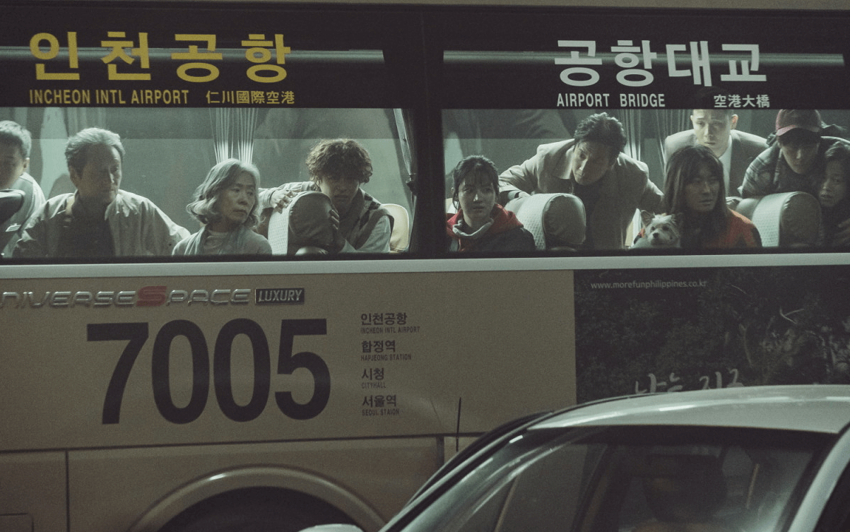 탈출 프로젝트 사일런스