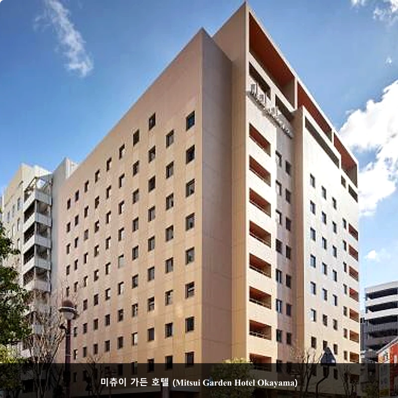 미츄이 가든 호텔 (Mitsui Garden Hotel Okayama)_5