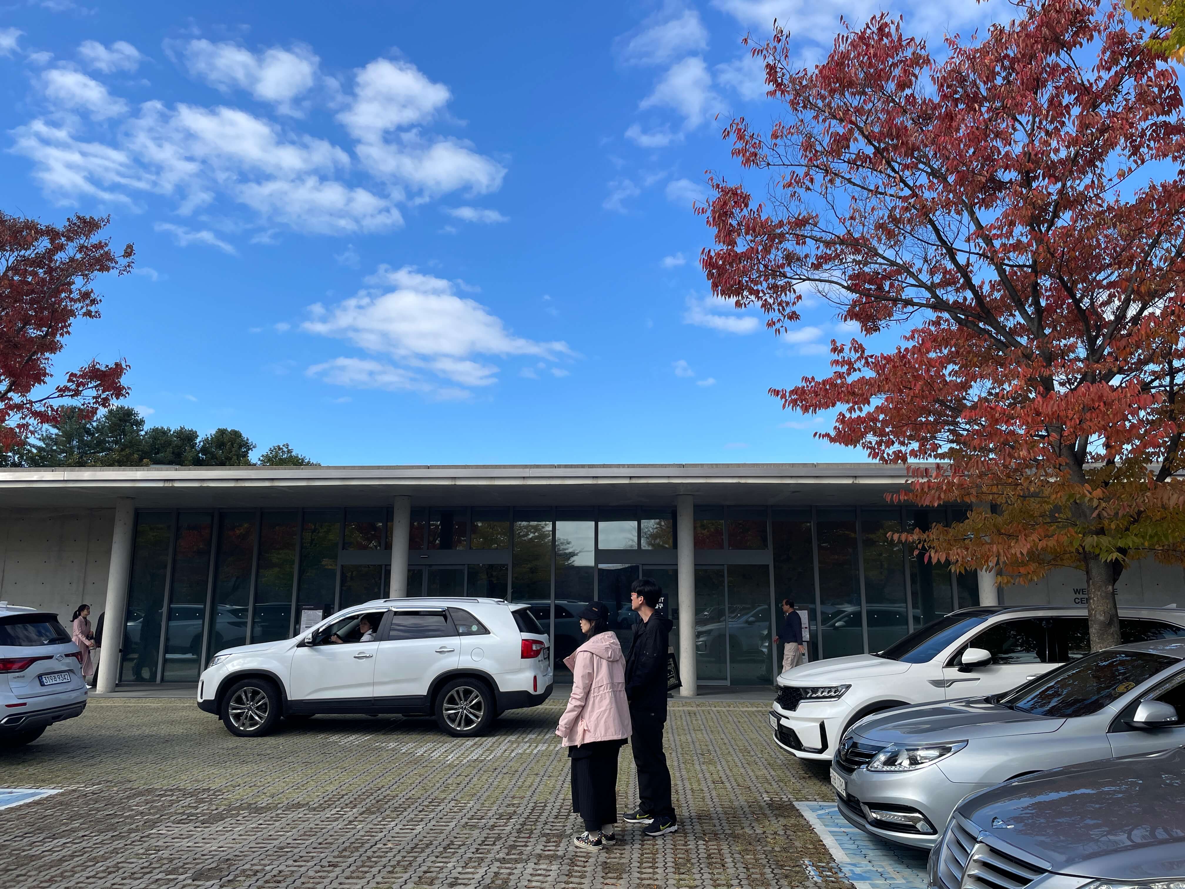 뮤지엄산