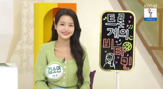 김소연 