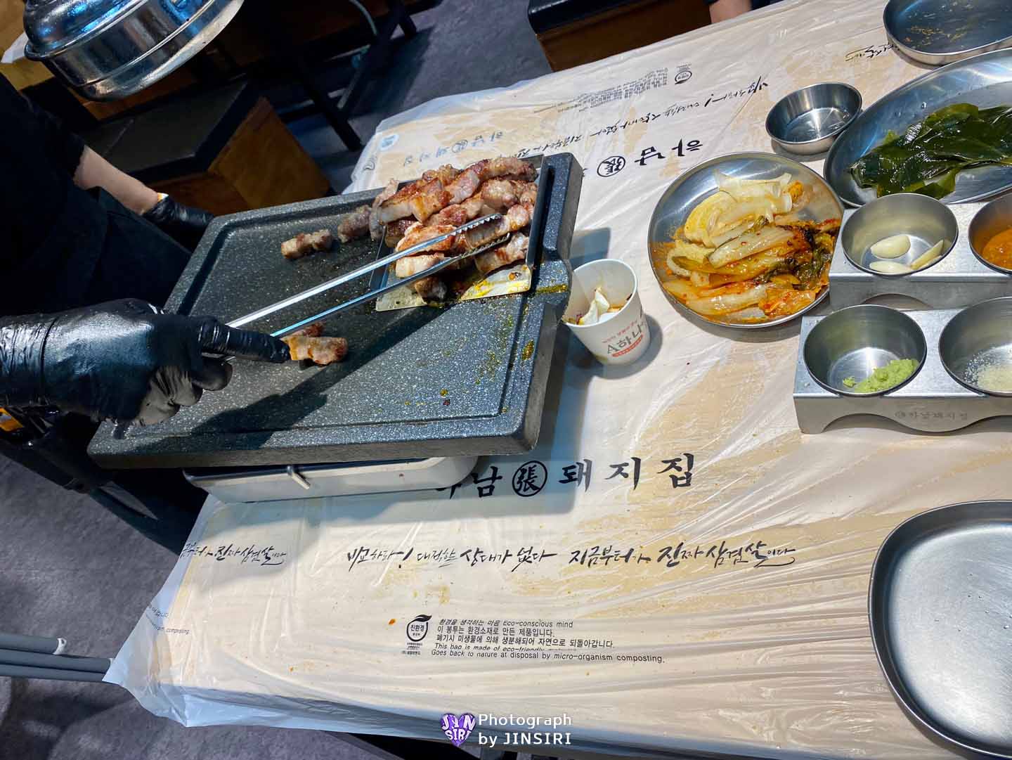 김포 풍무동 삼겹살 고깃집 하남돼지집