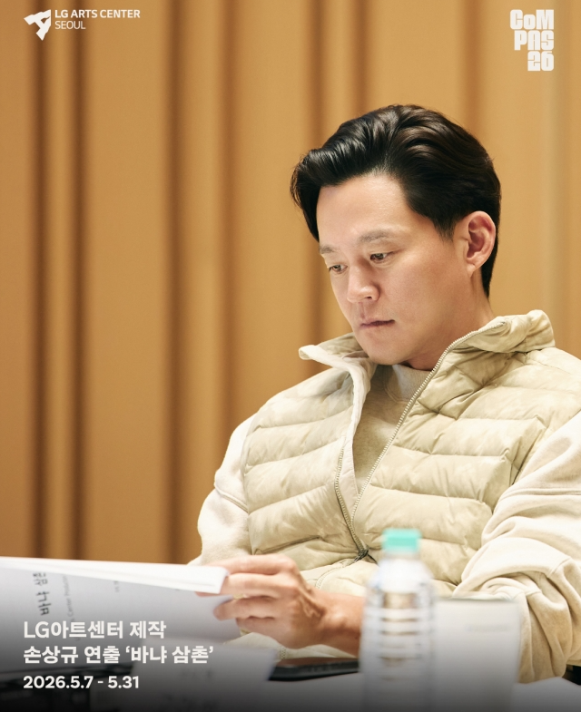 이서진 연극 데뷔, 차인표, 윤시윤 배우들이 대학로에? (바냐 삼촌, 죽은 시인의 사회, 뮤지컬 그날들)