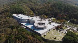 국립현대미술관 과천관