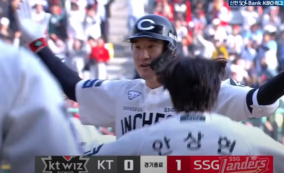 2025 프로야구 KT vs SSG