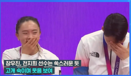 동메달 시상식