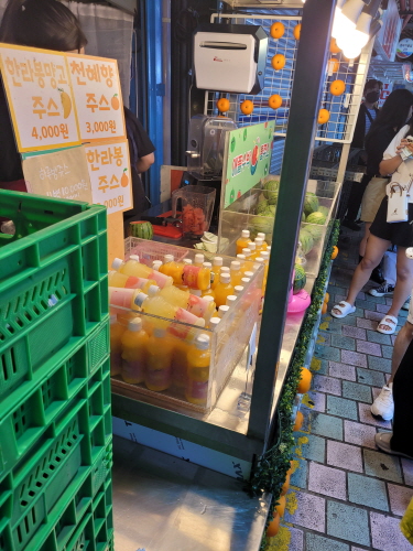 제주동문시장