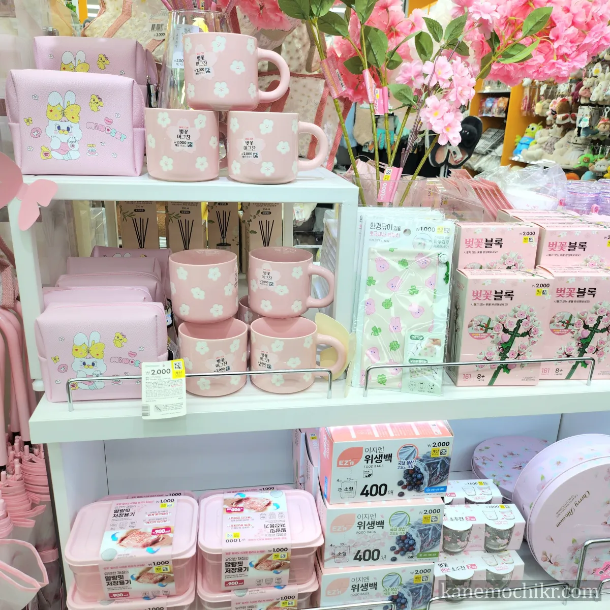 다이소봄봄시리즈-머그컵