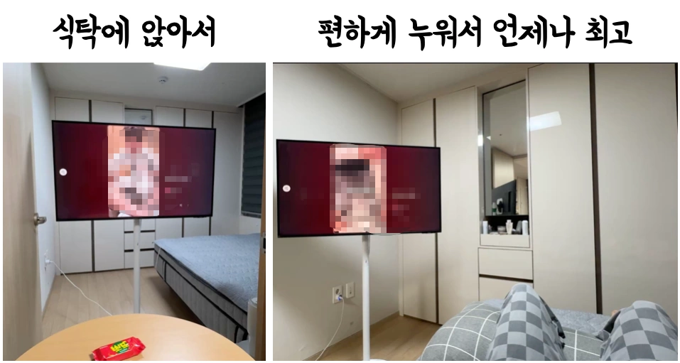삼성-무빙스타일-활용-최고-편함