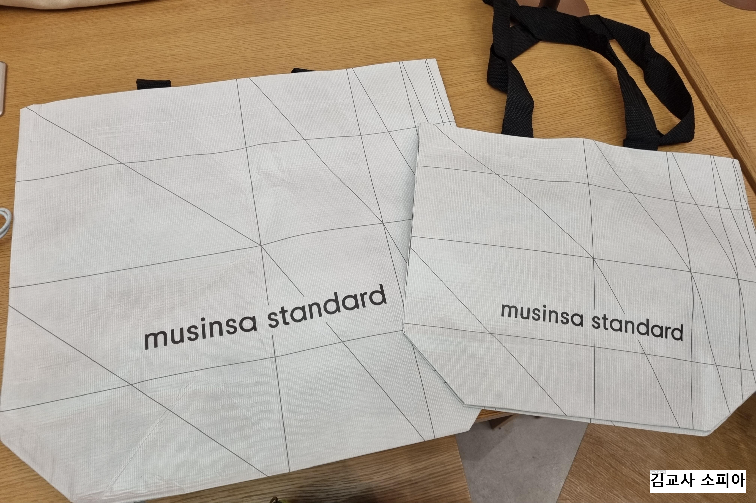 🎉일산 스타필드 마켓 무신사 오픈! 이벤트 혜택 총정리👕👜